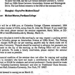 Announcements, 1996-03-12. ...