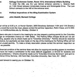 Announcements, 1995-10-10. ...