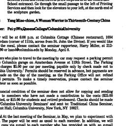 Announcements, 1996-04-19. ...