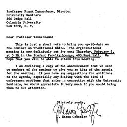Announcements, 1967-02-03. ...