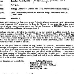 Announcements, 1998-04-07. ...