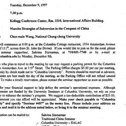 Announcements, 1997-12-09. ...