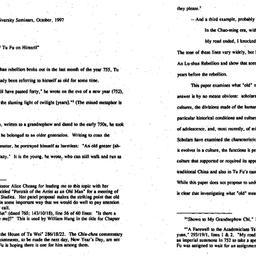 Background paper, 1997-10-1...