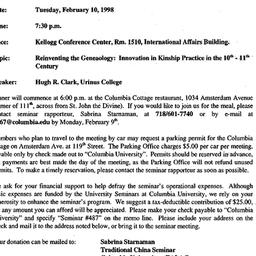 Announcements, 1998-02-10. ...