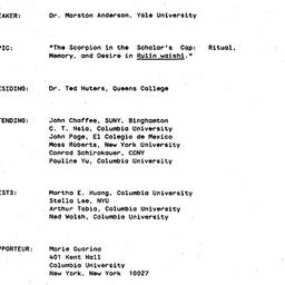 Minutes, 1988-03-08. Tradit...