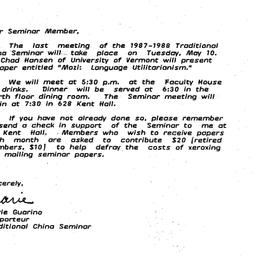 Announcements, 1988-04-17. ...
