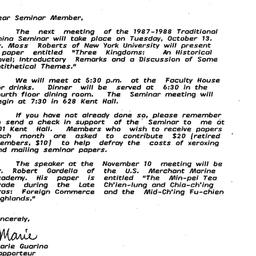 Announcements, 1987-09-16. ...