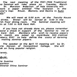 Announcements, 1988-02-20. ...