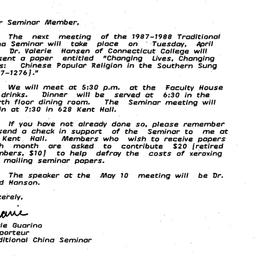 Announcements, 1988-03-20. ...