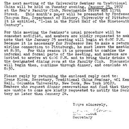 Announcements, 1972-01-06. ...