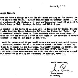 Announcements, 1972-03-01. ...