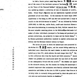 Background paper, 1980-04-1...