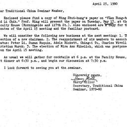 Announcements, 1980-04-15. ...
