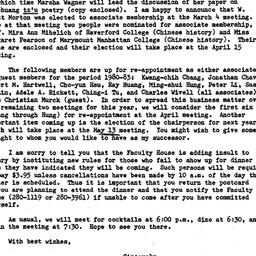 Announcements, 1980-03-28. ...