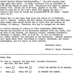 Announcements, 1969-12-15. ...