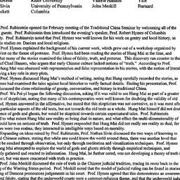Minutes, 1999-02-09. Tradit...