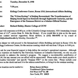 Announcements, 1998-12-08. ...