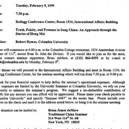 Announcements, 1999-02-09. ...