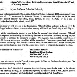 Announcements, 1999-04-13. ...