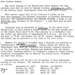 Announcements, 1975-08-30. ...
