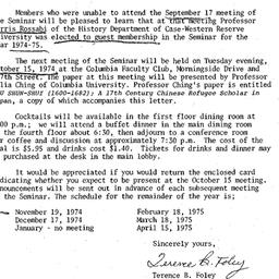 Announcements, 1974-10-03. ...