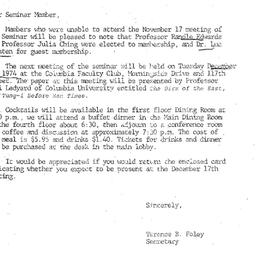 Announcements, 1974-12-01. ...
