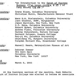 Minutes, 1983-02-08. Tradit...