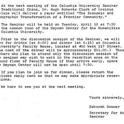 Announcements, 1983-03-23. ...