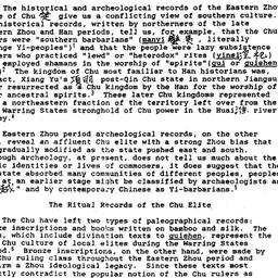 Speaker's notes, 1992-0...