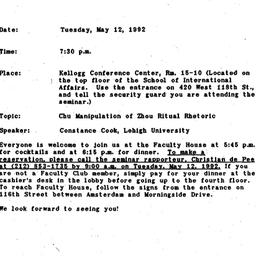Announcements, 1992-05-12. ...