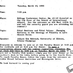 Announcements, 1992-03-10. ...