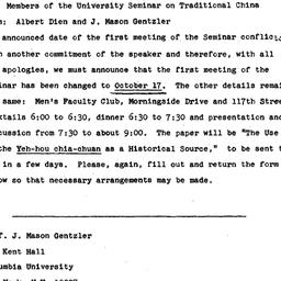 Announcements, 1967-09-29. ...