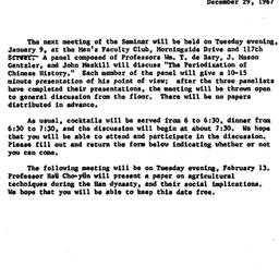 Announcements, 1967-12-29. ...
