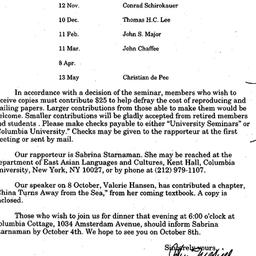 Announcements, 1996-09-17. ...