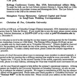 Announcements, 1997-03-11. ...