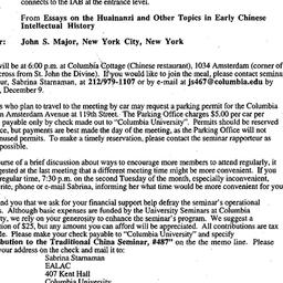 Announcements, 1997-02-11. ...