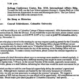 Announcements, 1996-11-12. ...