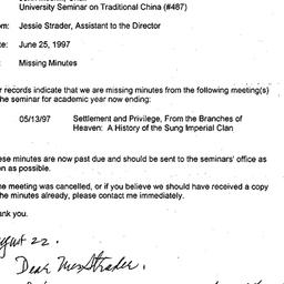 Announcements, 1997-06-25. ...