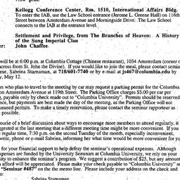 Announcements, 1997-05-13. ...