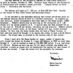 Announcements, 1985-09-18. ...
