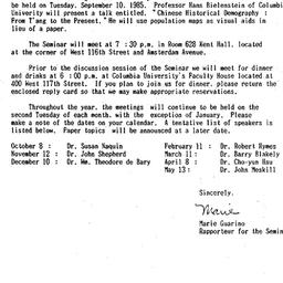 Announcements, 1986-08-27. ...
