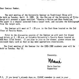 Announcements, 1986-03-20. ...