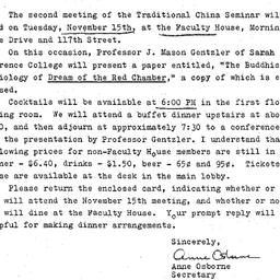 Announcements, 1977-11-01. ...