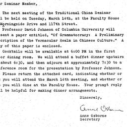 Announcements, 1978-03-02. ...