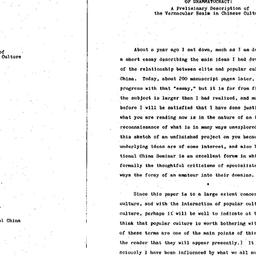 Speaker's paper, 1978-0...