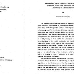 Speaker's notes, 1985-0...