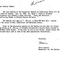 Announcements, 1985-04-29. ...