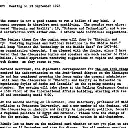 Announcements, 1978-08-22. ...