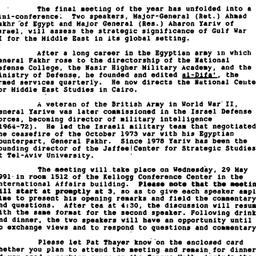 Announcements, 1991-04-30. ...