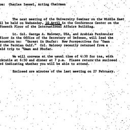 Announcements, 1974-03-27. ...
